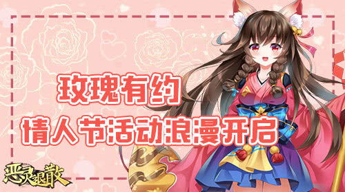 (恋香缘攻略1号)沉浸在浪漫氛围中的恋香缘游戏：古代爱情故事的甜蜜描绘