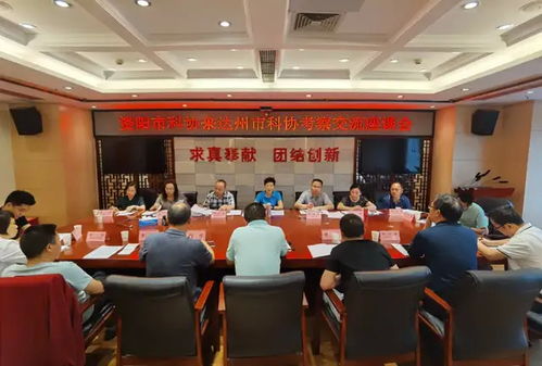 微信版星之学园上线，开启全新交互式学习与娱乐新体验，科技与教育完美结合