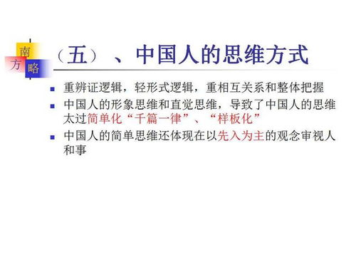 提升职场竞争力：兰州电脑办公培训课程助你掌握实用技能与职场发展