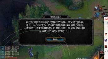 (lol战队队标)LOL让人眼前一亮的ID：富有创意的战队标识名单