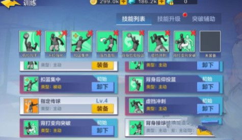 热血街篮客服电话号码查询，有关热血街篮游戏问题，请拨打客服电话获取帮助。