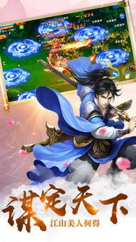 (塔防女神攻略)探索美少女塔防手游的奇幻世界：策略与可爱角色的完美结合