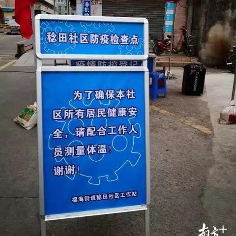 (闪烁之光探索度)探索闪烁之光最强阵容：全面解析搭配策略与角色选择指南