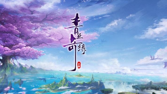(银河境界线立绘)探寻未知的宇宙奥秘：银河境界线wiki网站详解及信息分享