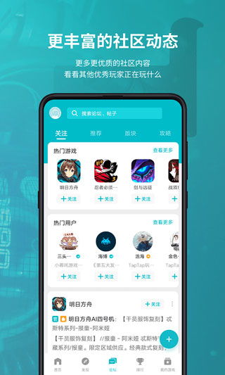 (思仙杜仲植物牙膏多少钱一支)探秘思仙杜仲的功效与养生价值，助您打造健康生活方式