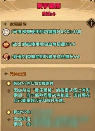 (鬼泣4攻略视频6)初玩者必看：鬼泣4详细攻略指南-如何顺利通关第6关