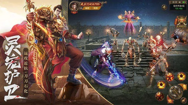 (斩魔无双传世手游)斩魔无双传世内置作弊菜单下载：解锁全新游戏体验