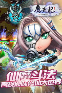 (家族修仙录小说)家族修仙：我家传葫芦空间，开启神秘修行之路