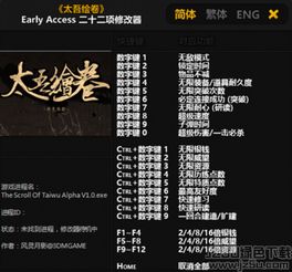 (消消消消消)探寻消消英雄官方网站：提供最新游戏资讯、攻略和活动信息
