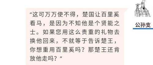 (行侠放置功法搭配)行侠仗义：全面揭秘放置攻略与绝世功法配方的卓越模型