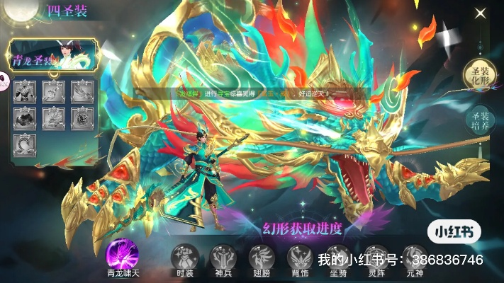 因狂神无双热爱者说：如果我充5000，你能陪我通关吗？——探讨网络游戏投入与回报的关系