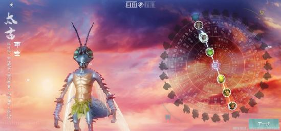 (妄想山海剧情任务息壤之光)探讨代号息壤和妄想山海的异同之处，揭秘两者的特点和内涵
