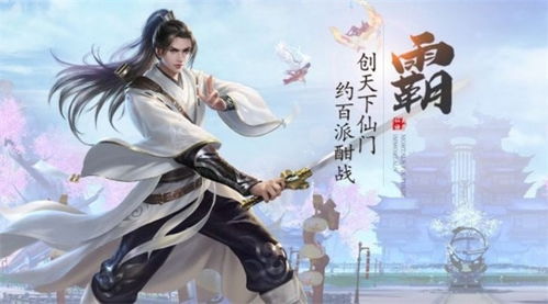 (穿越古代灵力小说)穿越古代仙灵图谱小说全文免费阅读指南