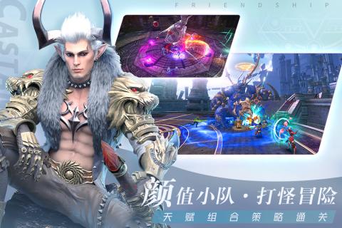 (无神之界公测)关于《无神之界》手游停服情况的最新消息和玩家反馈分析