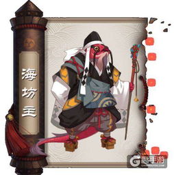 (阴阳师式神投稿)阴阳师手游攻略墙投稿指南：如何有效地提交你的游戏攻略