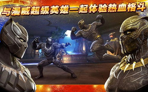 (史上最强究极体)十大最强究极体：超越极限，无敌天下！