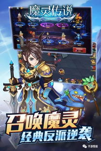 2021年最强召唤武器排行榜：从神话传说到现实战场，哪种武器称王？