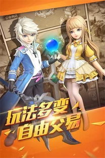 (类似奇幻世界英雄的游戏)探秘奇幻世界：像龙之影一样的魔幻冒险游戏推荐