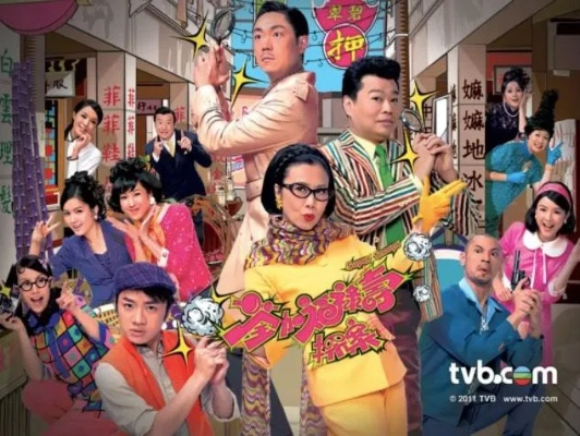 (tvb搞笑综艺节目2020)TVB搞笑综艺节目：让笑声响彻整个夜晚，笑到肚子疼！