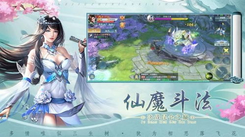 (探寻云梦往事神巫记:神秘故事的起源和传承)探寻云梦往事神巫记：神秘故事的起源和传承