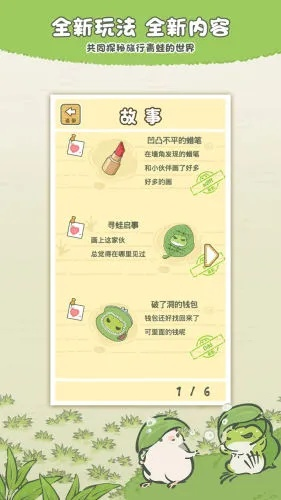 (以校之名破解版无限课程)以校之名，免广告破解，让学习更纯粹更有效果