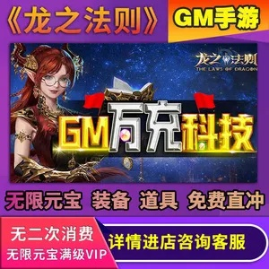 (以校之名破解版无限课程)以校之名，免广告破解，让学习更纯粹更有效果