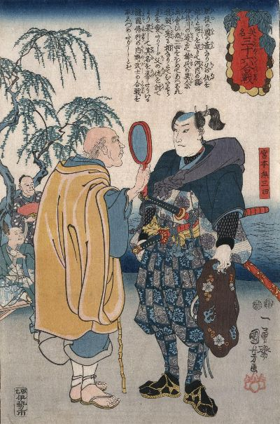 我眷恋的武道之路：探秘为谁而炼金日系服饰中的收藏价值与文化内涵