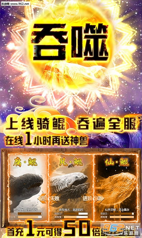 (星云纪手游攻略)星云纪红包版：最新活动福利大放送，抢红包拿大奖不容错过！
