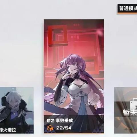 (伊甸启示录官网)探寻伊甸启示录之美：美术设计之路