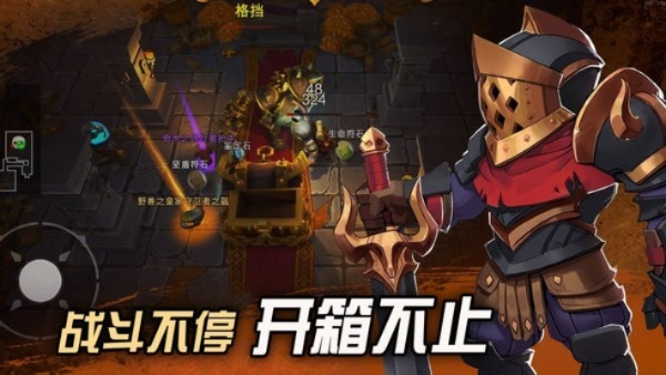 小小地下城内置作弊菜单：打破游戏次元壁的秘密通道与隐藏功能