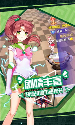 (暴走战姬攻略)暴走战姬游戏官网入口，尽在官方网站，开启无尽冒险之旅！