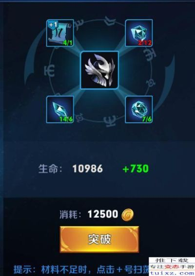 (觉醒武器怎么获得)觉醒之路武器大师详细攻略：技能选取与装备升级全解析