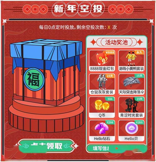 (如何连接内部网络)详细步骤解析：怎样有效地连接并配置内部网络电脑