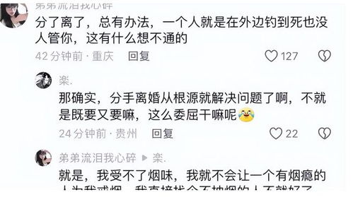 爱钓鱼的爸爸作文：我的父亲是一位热爱垂钓的男人，他的钓鱼之路与家庭生活浑然一体