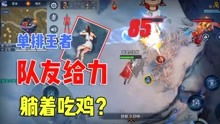 (猎手2021)2024年猎手之王是否会重返舞台？