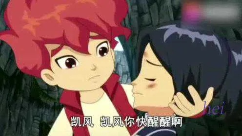 (凯风救小熠牺牲话本小说)凯风他们重生对小熠好：重逢的喜悦与深情