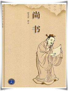 (成语天外飞仙什么意思)探索中国传统文化：天外飞仙是否属于成语的应用与解读