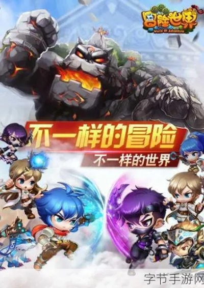 (探索世界怎么玩)探索世界OL安卓版：开启奇幻冒险无限可能