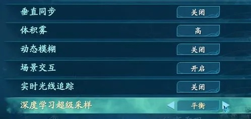探索原因与解决方案：面对'仙之痕'无法正常游玩，玩家该如何进行有效排查及处理?