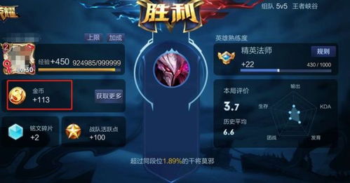在对局中保持不败的关键技巧：如何将局不败变为胜利的策略与方法