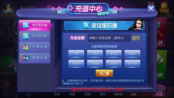 (极光奖官网)探寻最新的极光奖游戏排行榜信息