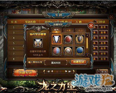 探索炁术行者测试服：揭开神秘力量和技能提升的全新体验