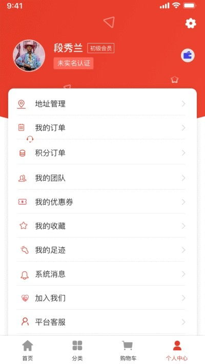 邀请好友一起加入！揭秘沙城保卫战邀请码获取及使用方法，共护我们的家园