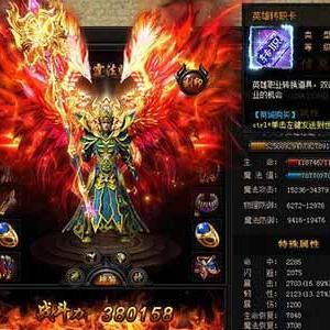 (小小勇士转职)小小勇士转生多少次就行了？揭秘最佳转生次数到底是多少？