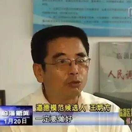 (地球7级文明)探索人类未来命运：揭秘地球七级文明的兴衰征兆