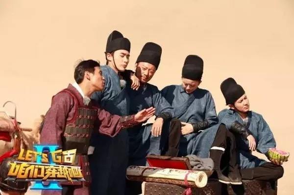 (咱们穿越吧第一季合集)咱们穿越吧第二季：时空冒险再启程，探索未知的奇幻旅程