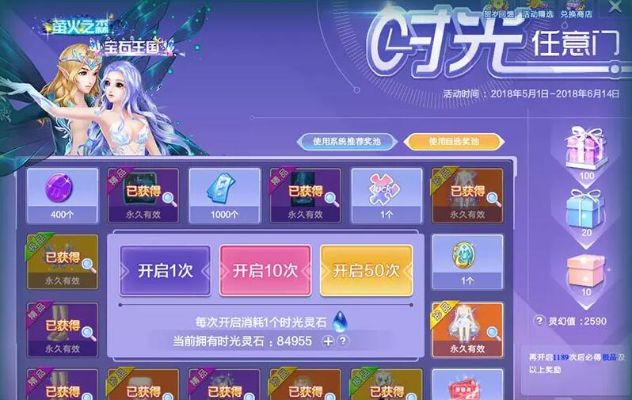 (qq炫舞2021年活动)2022021 QQ炫舞官网发布最新活动信息，快来领取限时优惠！