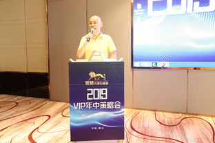 (广东昊晟陶瓷有限公司旗下子公司)广东昊晟集团旗下品牌横跨多个领域，实力强大待发掘