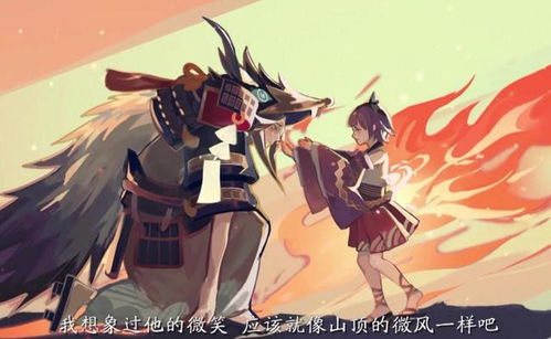 (阴阳师绝版的式神)阴阳师哪些式神绝版了，让你事半功倍，助你游戏无往不利