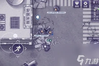 详解阿瑞斯病毒2叛军营地攻略:利用策略巧妙打击，助你轻松取得胜利